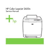 Manual de Servicio en Inglés HP LaserJet 2600n