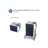 Manual de Servicio en Inglés HP Color LaserJet ENTERPRISE CP4025/CP4525